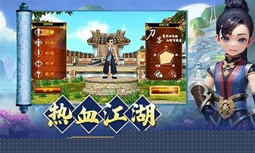 重温江湖岁月！全新梦幻西游私服带你回归经典