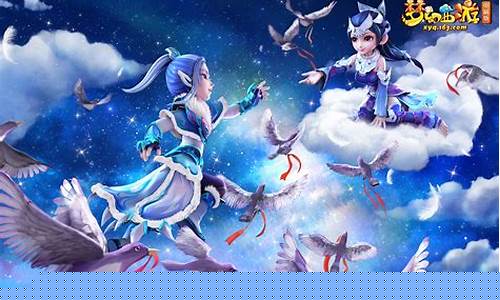从梦幻西游官网获取独家福利，畅享游戏乐趣(梦幻西游福利中心)