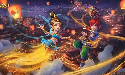 梦幻西游sf：梦幻西游官网全新改版，带来更多精彩内容(梦幻西游官网全新改版)