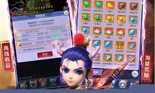 无限可能！梦幻西游sf一条龙打造你的专属传奇！(梦幻sf开服一条龙)