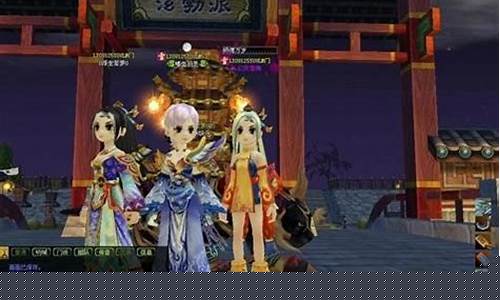 探秘《梦幻江湖SF》新版本：全面攻略指南