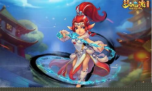 新开私服：梦幻西游sf新版本惊现一条龙神话，引发玩家狂热追捧！(梦幻西游 神龙)