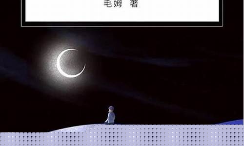 梦幻西游口袋版：随身携带的梦幻世界：探索口袋版《梦幻西游》的无限魅力(梦幻西游口袋版攻略心得)