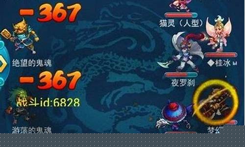 menghuanxiyou私服：手机版新开梦幻西游震撼上线，重拾热血江湖情怀！(手机版本的梦幻西游可