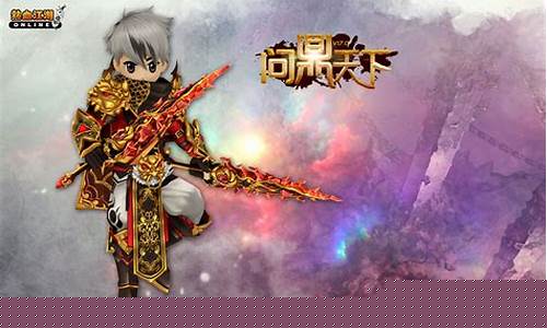 《汇聚热血江湖！今日新开梦幻西游网站邀你共创传奇》(梦幻江湖gm)