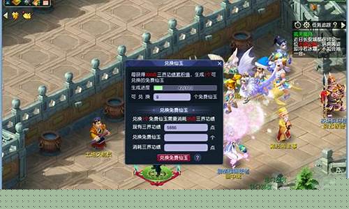 梦幻西游发布网新开服：高手必看！梦幻西游怀旧版SFPVP战斗技巧大公开(梦幻西游经典服战视频)