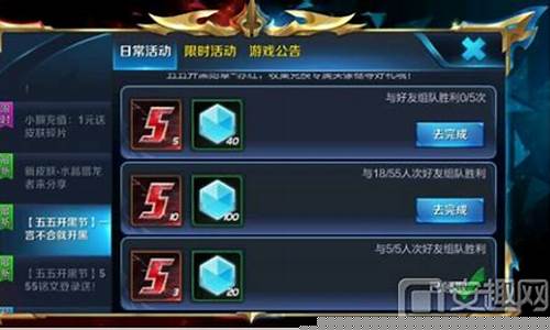 梦幻西游sf一条龙：与好友组队，征服全服BOSS！《梦幻西游SF》攻略助你成为最强冒险者！