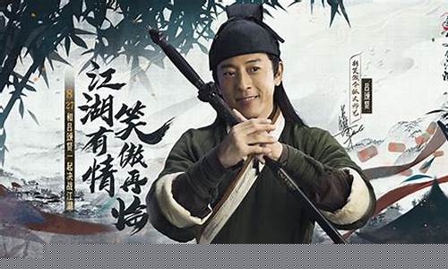 《全新版本，今日上线梦幻西游网站带你探索未知世界》(梦幻西游 官方网站)
