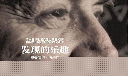 梦幻159：发现乐趣之源：畅游梦幻西游sf介绍发布网(梦幻西游畅玩版官网)