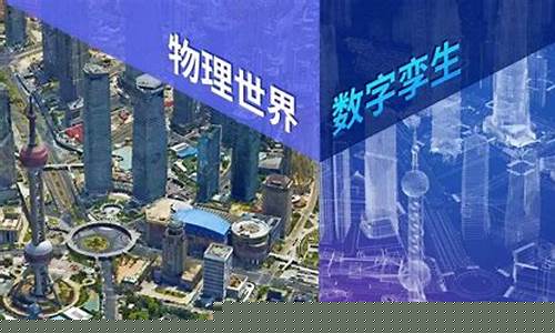 好梦幻西游网：深入数字空间的奇妙冒险：梦幻SF让你实现无限想象(梦幻数字区)