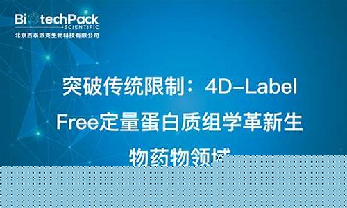 梦幻西游任务：突破传统限制，重温经典之作——梦幻西游私服全新体验