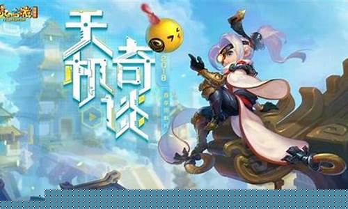 梦幻西游怀旧版sf：从梦幻西游主页看未来游戏界的趋势(梦幻西游未来发展趋势)