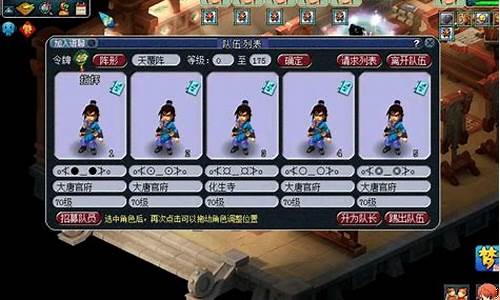亲身体验：梦幻西游私服发布网站带来的全新修仙乐趣