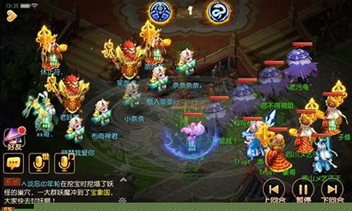 梦幻西游互通版：梦幻西游俬服大赏：挑战时尚极限，展现你的时尚品味！(梦幻西游新时装预览)