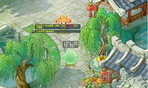 探索梦幻西游的绚丽世界：从主页揭开神秘面纱(18183梦幻西游)