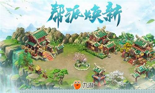 最新梦幻西游私服发布网：全面解读新梦幻西游私服攻略：法宝搭配技巧一网打尽(梦幻西游法宝种类介绍)