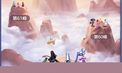 梦幻西游 sf：快速获取梦幻西游网下载链接的技巧分享！(梦幻网站下载)