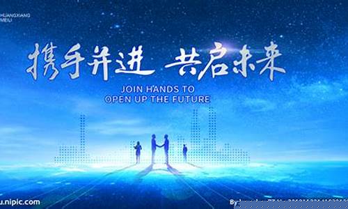 梦幻未来：携手并肩，共创梦幻SF新时代(梦幻未来世界简笔画图片)