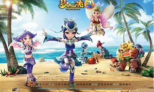 重返经典，新开梦幻西游带你重温青春记忆！(梦幻西游青春版)