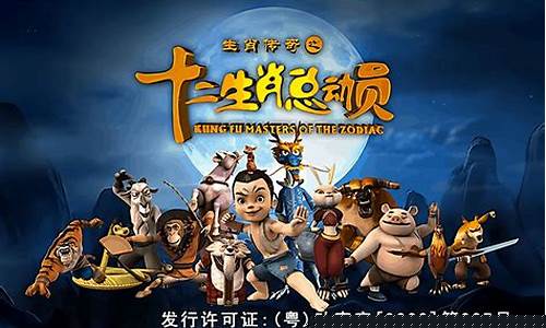 与好友共闯江湖，激情PK：体验全新梦幻西游私服的多人互动乐趣