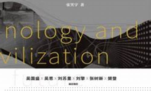 梦幻西游新开区：跨越梦幻发布网的边界：发现全新体验
