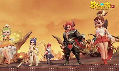 升级快速升级！梦幻西游怀旧版SF独家经验分享(梦幻西游2怀旧服)