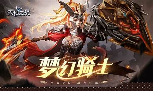 梦幻重生，今日全新梦幻西游网上线(梦幻西游之重生公测时)