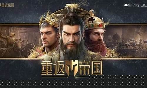 重返梦幻世界，新服即将开启，《梦幻西游》等你来战！(梦幻重游1.21.2)