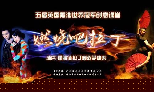 梦幻西游sifu：激情再度燃烧：最新梦幻西游私服火爆开启