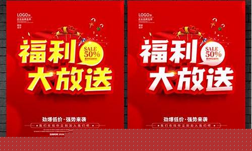 梦幻西游私服新开：独家福利大放送：新开梦幻西游私服带来全新玩法！