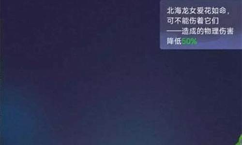 公益手游sf网站：探秘梦幻西游SF：最全攻略一网打尽！(梦幻sf平台)