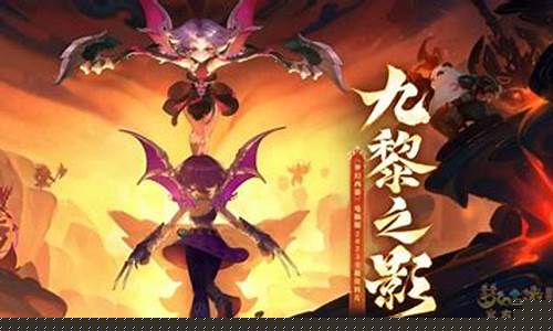 探寻全新西游世界：最火爆的梦幻西游私服推荐！