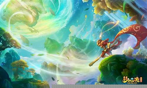新开私：梦幻西游：传承经典，开启全新冒险(西游传说)