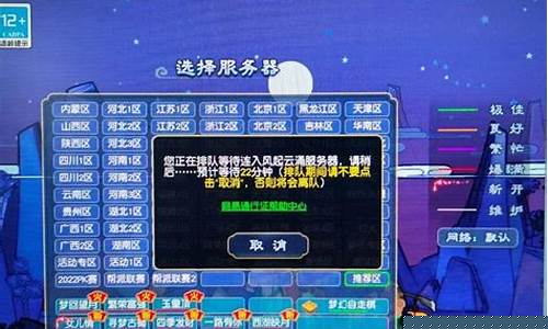 深入解读梦幻西游主页的游戏魅力(梦幻西游在游戏界的地位)