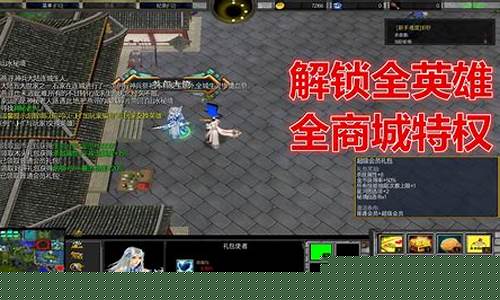 私服网站大全：解锁隐藏副本秘籍，《梦幻西游》新开SF全面攻略！(梦幻西游副本攻略大全)