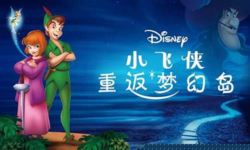 梦幻西游公益服发布网：重返梦幻：探索梦幻西游新开区的奇幻冒险