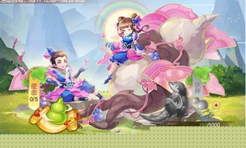 重温经典，畅游梦幻西游私服网(梦幻西游 经典版)