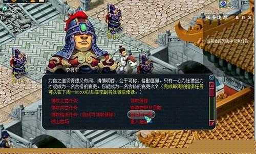梦幻私服网：解锁梦幻西游新任务，揭开神秘剧情的面纱(梦幻最新剧情任务攻略)