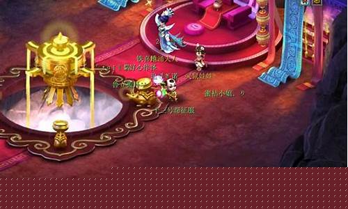 探秘今日新开梦幻西游发布网：全面升级的游戏体验(梦幻西游梦幻最新事件)