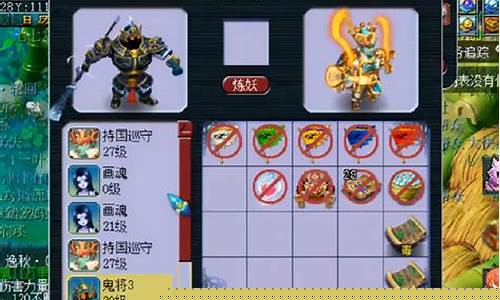 轻松学会《梦幻西游》新手攻略，快速提升战斗实力！(梦幻西游如何提升)