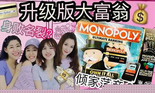 梦幻西游客户端：打破传统，全新玩法！新开梦幻西游私服攻略带你领略全新冒险之旅！