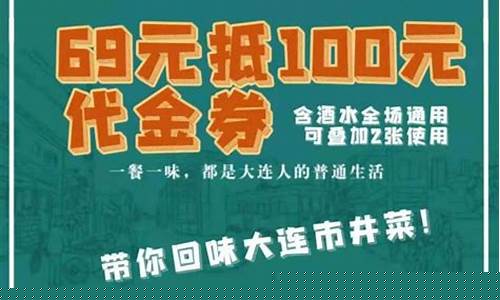 《回味经典！今日新开梦幻西游网站重现往日风采》(梦幻西游新官网)