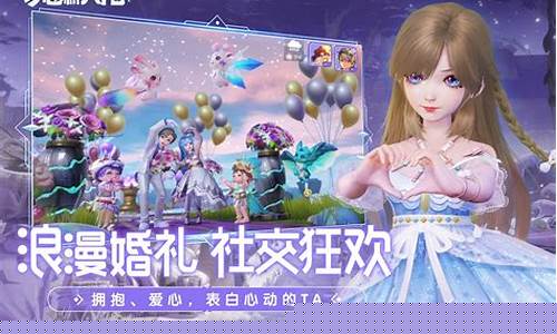 筑梦西游，今日开启全新征程！SF版本火爆来袭！