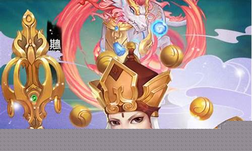 梦幻江湖sf攻略：探索世界，争霸江湖的终极指南！(梦幻西游江湖)
