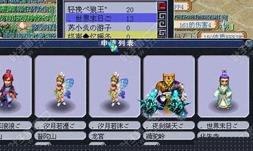 重返梦幻西游私副：怀旧之情与新发现共存(梦幻西游重反2005)