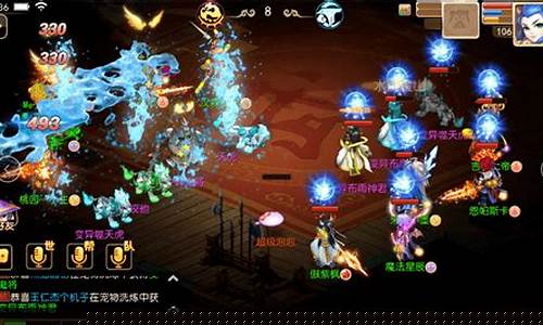 新开梦幻西游：最新梦幻西游私服攻略大揭秘：玩家必备的技巧和策略