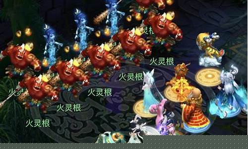 梦幻西游2官网下载：玩转梦幻西游sf，探秘全新一条龙玩法！