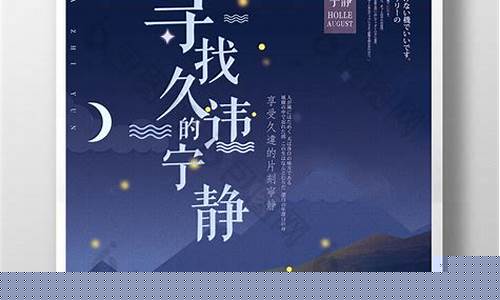新梦幻西游私服：寻找久违的回忆，在新开梦幻西游私服中重逢！