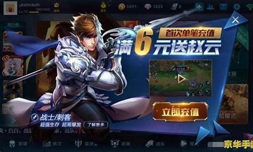 跨越时空的冒险之旅：梦幻西游SF带你穿越幻想与现实