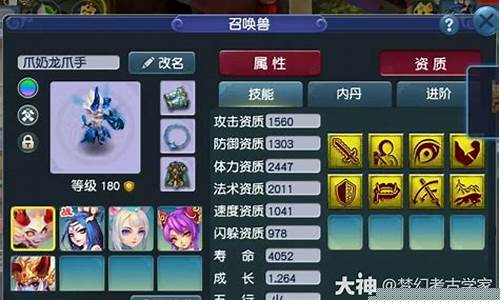 梦幻西游私服发布：深入了解梦幻西游sf发布网的最新动态(梦幻西游sf端游)